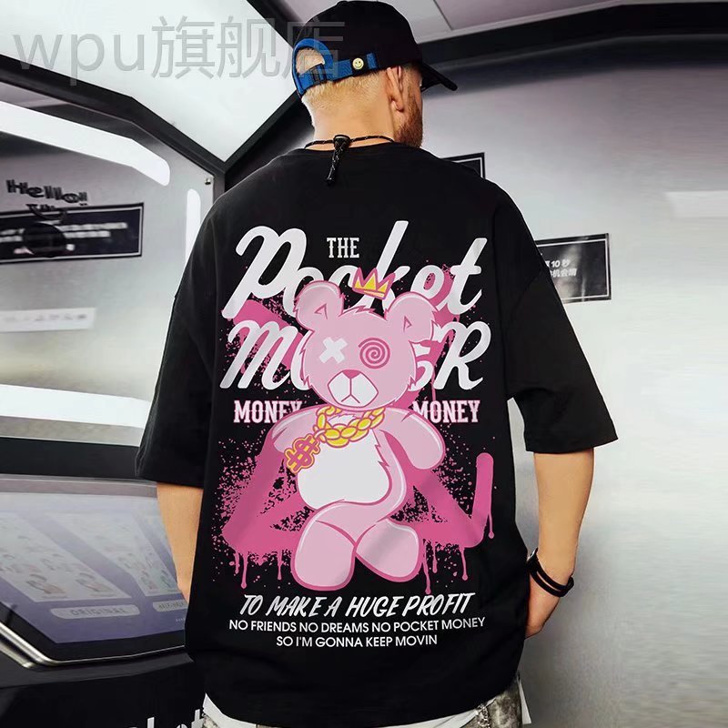 Áo Thun Nam Dáng Rộng In Hình Hoạt Hình Phong Cách Nhật Bản Thời Trang Mùa Hè Nhiều Cỡ M-8XL ​Áo Thun Ngắn Tay Oversize In Họa Tiết Cá Tính Trẻ Trung