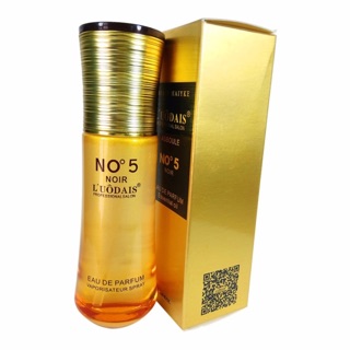 Xịt dưỡng tóc no5 lcodais
