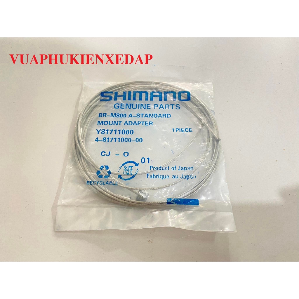 Bộ lõi dây phanh, dây đề Shimano