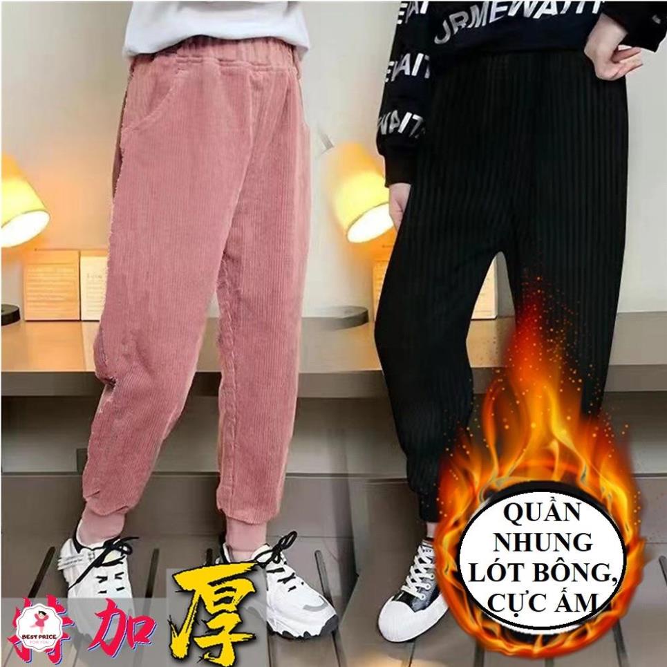 Quần nhung lót nỉ lót bông cho bé gái 7 8 9 10 11 12 tuổi ☑️ Thời trang  size đại 30kg 35kg 40kg 45kg