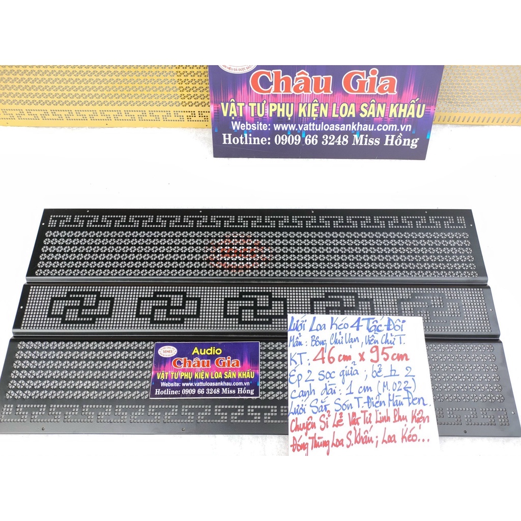 Lưới loa kéo 4 tấc đôi 46cm x 95cm 1 tấm Audio châu gia