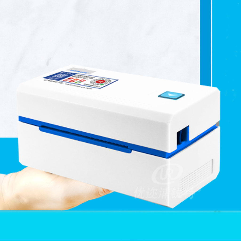 Máy in nhiệt, máy in đơn hàng  khổ giấy a7, tem mã vạch, hóa đơn, giấy in nhiệt tự dính Model Q300 -dc4489 | BigBuy360 - bigbuy360.vn