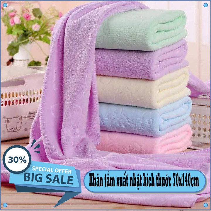 Khăn tắm, khăn lau đầu cotton khăn lau kích thước lớn 140*70cm [Loại đẹp]