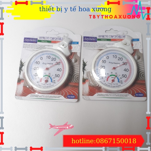 [Hàng Chính Hãng] Nhiệt Ẩm Kế Cơ Học Anymetre Cỡ NhỏTH-108