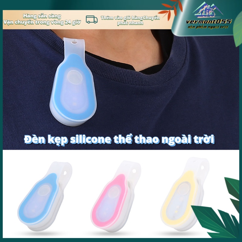 Hàng Hot Đèn LED di động ngoài trời không thấm nước Đèn ban đêm nhỏ Đèn LED chạy bằng silicone Hàng giao ngayVermont055