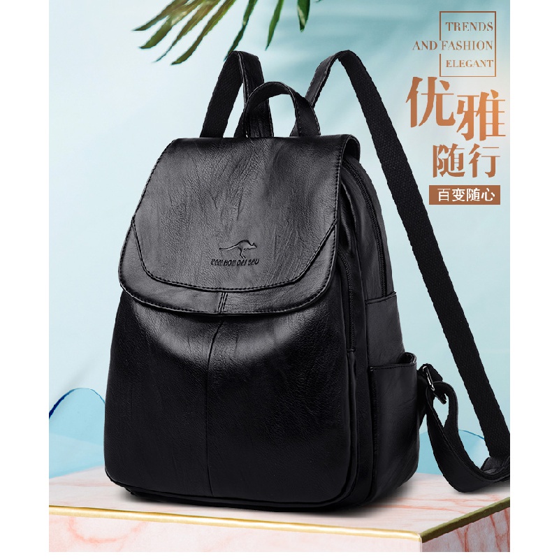 Balo da thật họa tiết Kangaroo phù hợp cho bất kỳ trang phục thời trang 2021 cho nữ