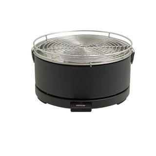 Bếp nướng không khói than hoa có sạc pin Phủ Đổng PD17-T116