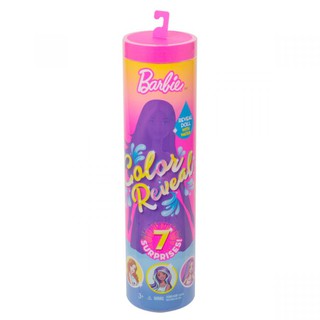Búp bê Barbie đổi màu 1 GMT48