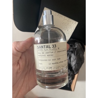 [15ml/20ml/25ml]Mẫu thử Nước hoa Santal 33