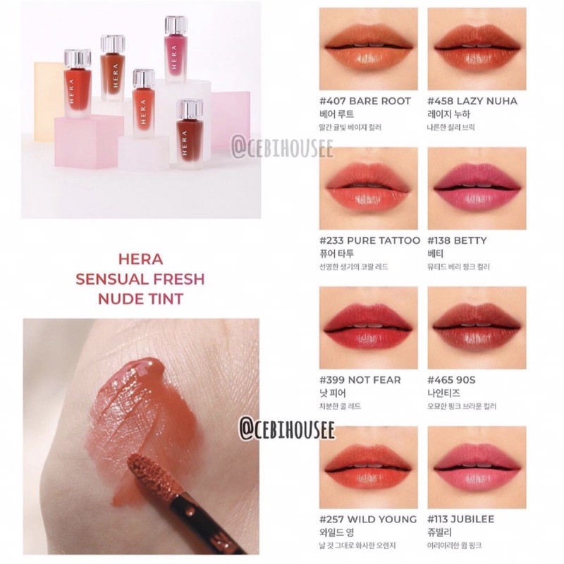 Son HERA SENSUAL FRESH NUDE TINT