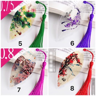 Bookmark gân lá tua rua cổ trang