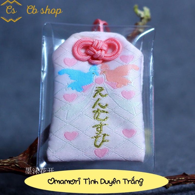 Omamori nhật bản