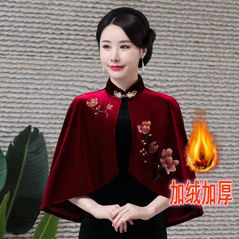 Áo choàng kiểu sườn xám dáng ngắn thời trang xuân thu chất lượng cao cho nữ
 | BigBuy360 - bigbuy360.vn