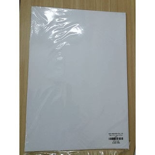 Giấy in A4 - 70gsm ( xấp 20 tờ )