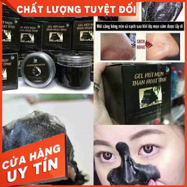 [Hàng chuẩn] [Sale] Gel lột mụn than tre hoạt tính Ngân Bình 50g ( Hàng công ty)