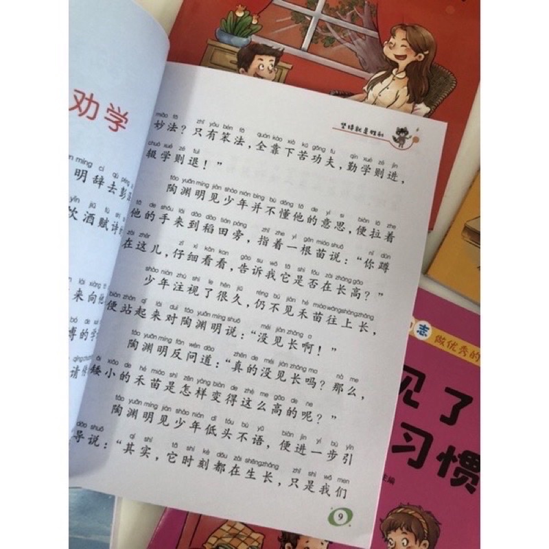 Sét 5 cuốn chuyệnnn thiếu nhi có pinyin