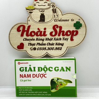 [Chính hãng] Giải Độc Gan Nam Dược 30 viên