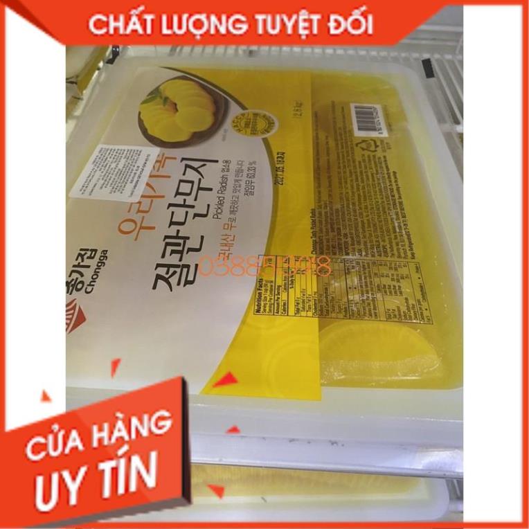 TỔNG BUÔN SIÊU RẺ > Củ cải muối thái lát hàn quốc 3kg hộp to cho nhà hàng - 절관 단무지 banchan
