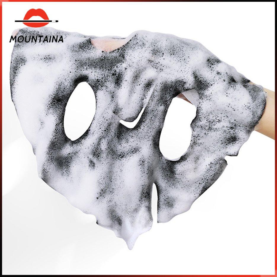 Mặt nạ sủi bọt than tre dưỡng ẩm kiềm dầu thương hiệu IMAGES | BigBuy360 - bigbuy360.vn