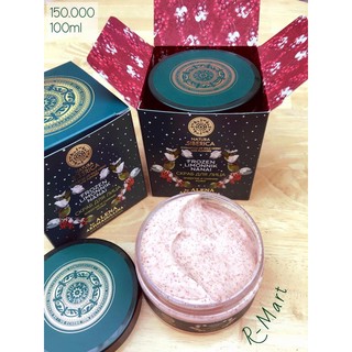 Tẩy da chết mặt nanai natura siberica từ 100% tinh chất trái mọng đỏ hay còn gọi là quả ngũ vị tử