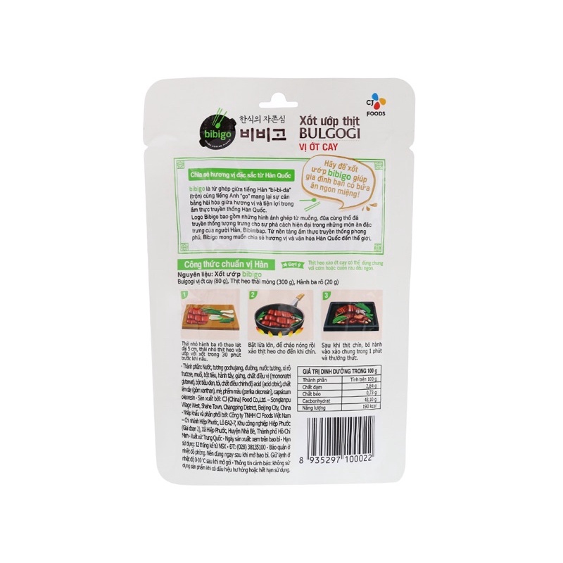 Xốt Ướp Thịt Bulgogi Vị Ớt Cay Bibigo 80gr | Giao Siêu Tốc HCM