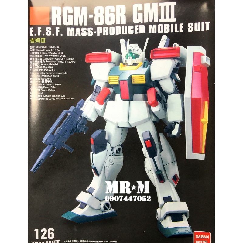 Mô hình Gundam RGM-86R GMIII (HG DABAN)