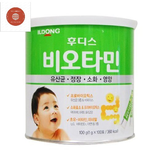 [HÀNG CÔNG TY] Men Vi Sinh ILDONG 100g x 100 gói (Hỗ Trợ Tiêu Hóa Bổ Sung Lợi Khuẩn Ăn Ngon Miệng)