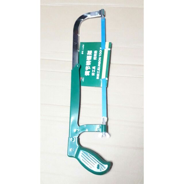 Cây cưa sắt màu