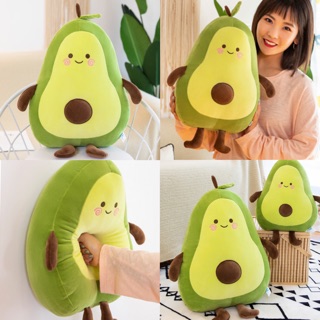 Gấu bông bơ size 50cm new