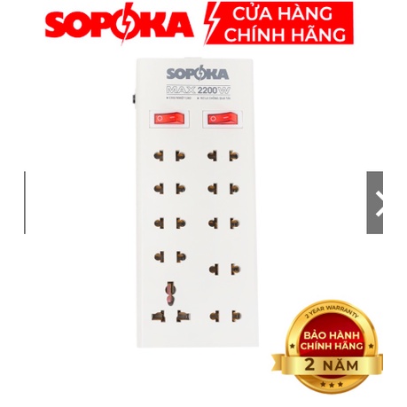 Ổ cắm điện chịu nhiệt SOPOKA 10X2 chống quá tải (10 ổ cắm, 4m)