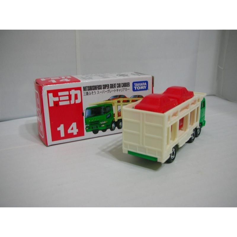 Mô hình TOMY TOMICA No.14 Mitsubishi Super Great Car Carrier (Full box) 1996