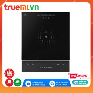 Bếp từ xiaomi mija C1 chính hãng