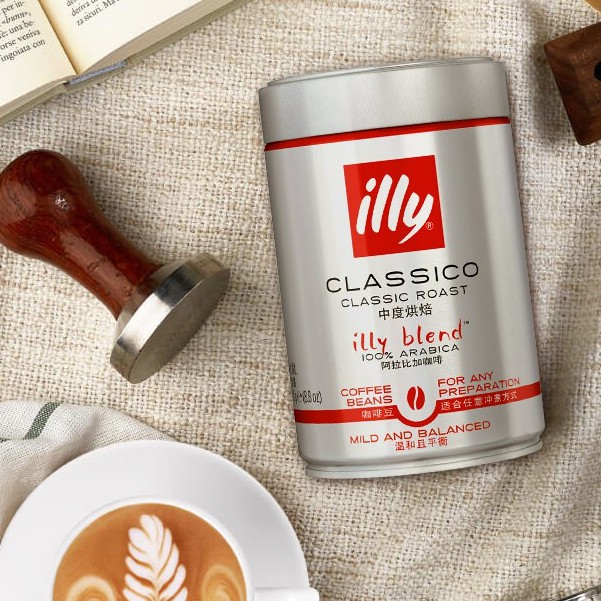 CÀ PHÊ HẠT ĐÃ RANG ILLY COFFEE MEDIUM ROASTED CLASSICO COFFEE – 250GR