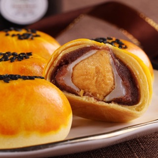Bánh trứng muối