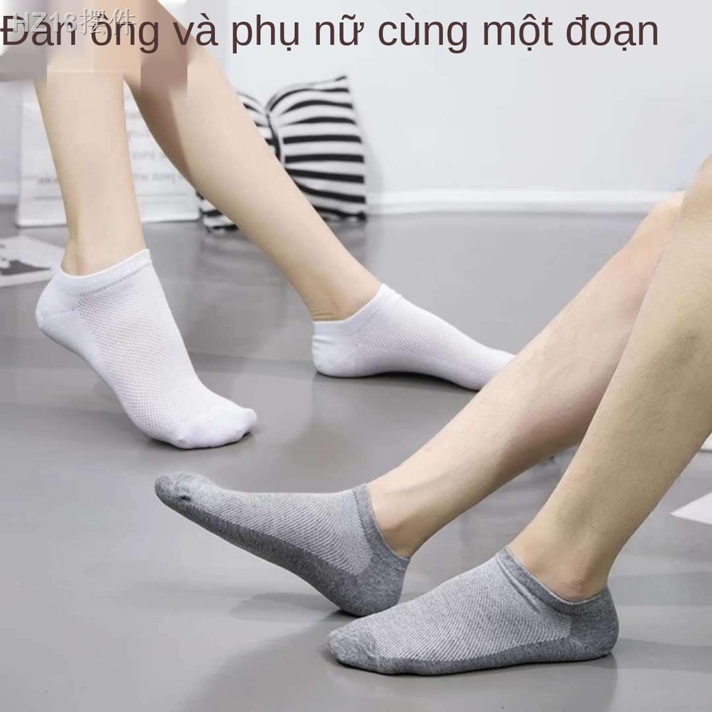 A5-10 đôi tất nam mùa hè thuyền mỏng nữ phong cách Hàn Quốc hợp thời trang lưới thoáng khí ống ngắn khử mùi