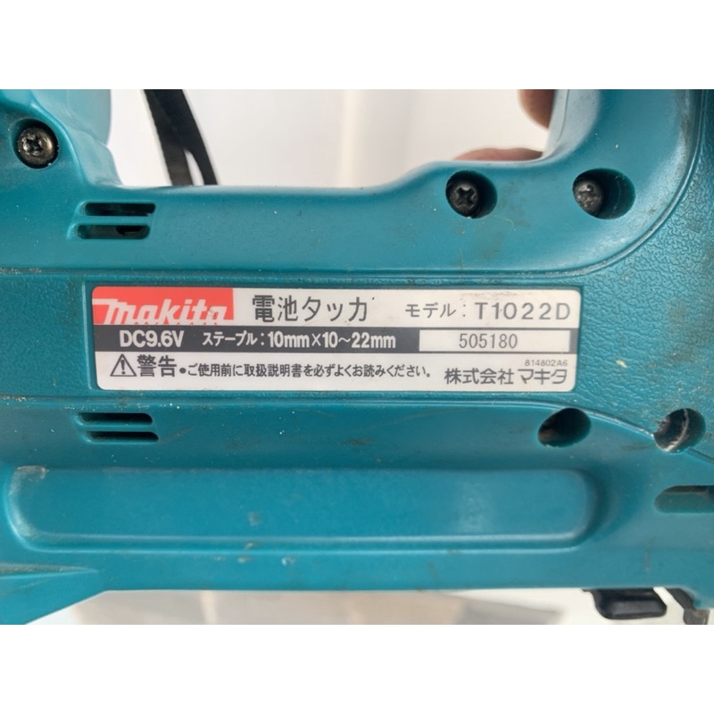 Đinh ghim makit 9,6v 10x10mm