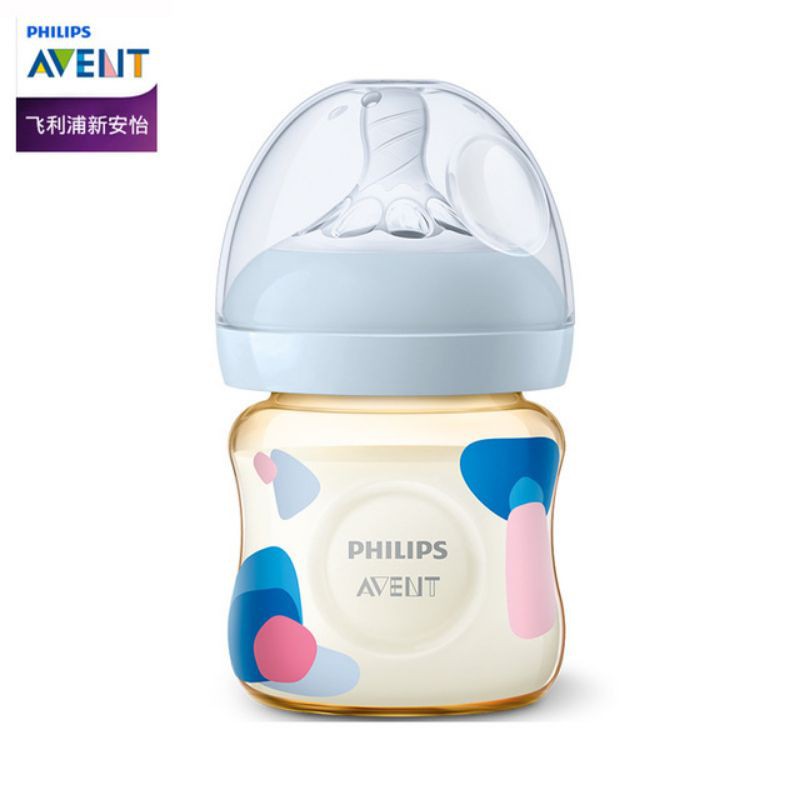 BÌNH SỮA AVENT NHỰA PPSU 125/260/330ML CHO BÉ