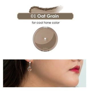 🌸Tạo khối rom&nd Better Than Shape 01. Oat Grain