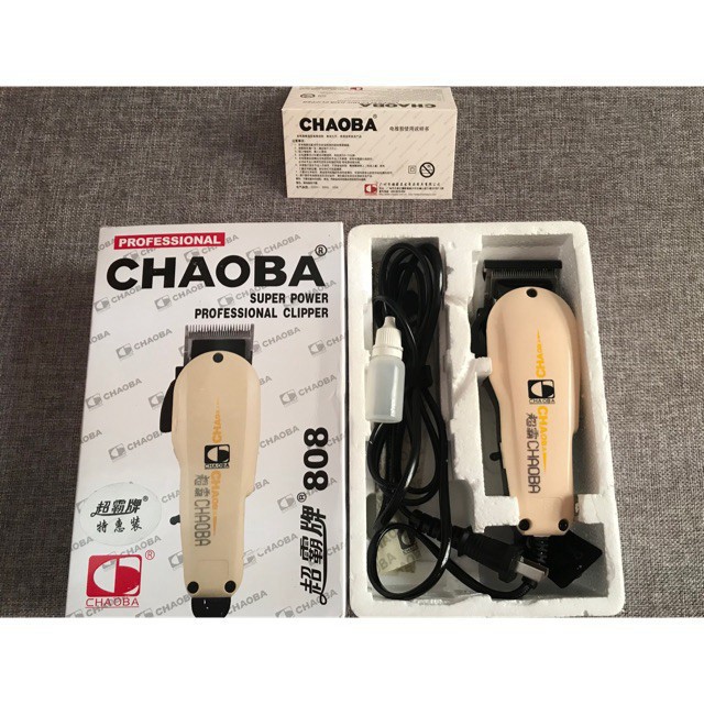 [Chaoba 808] Tăng Đơ Cắt Tóc Có Dây Chaoba 808 Nồi Đồng Cối Đá-Tông Đơ Hớt Tóc Chuyên Nghiệp