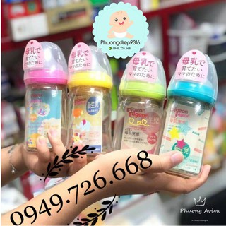 [Freeship đơn từ 50K] Mã ICL431942 giảm10K Bình Sữa pigeon nội địa Nhật 160ml/240ml CHECK ĐƯỢC MÃ VẠCH - HÀNG CHÍNH HÃNG