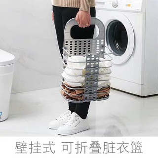 Giỏ đựng đồ đa năng cạnh máy giặt