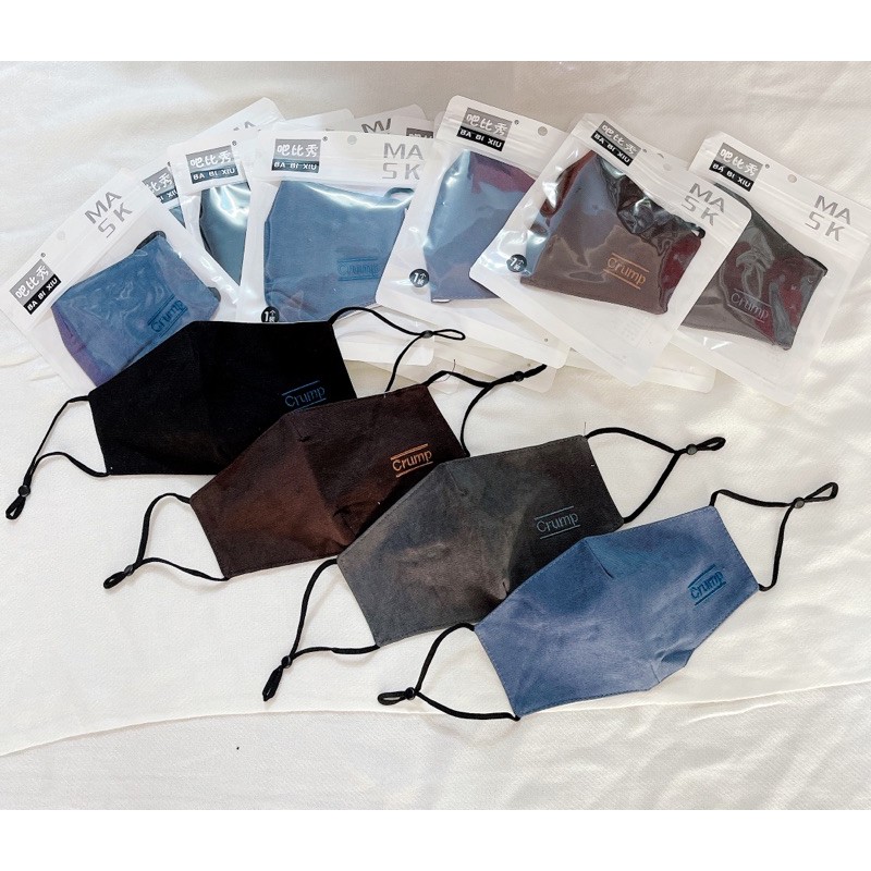 khẩu trang nhật chống tia UV | BigBuy360 - bigbuy360.vn