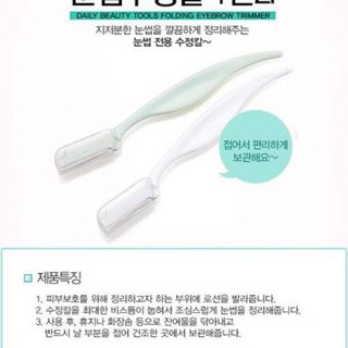 Dao Cạo Mày Folding Eyebrow Trimmer Mẫu Mới