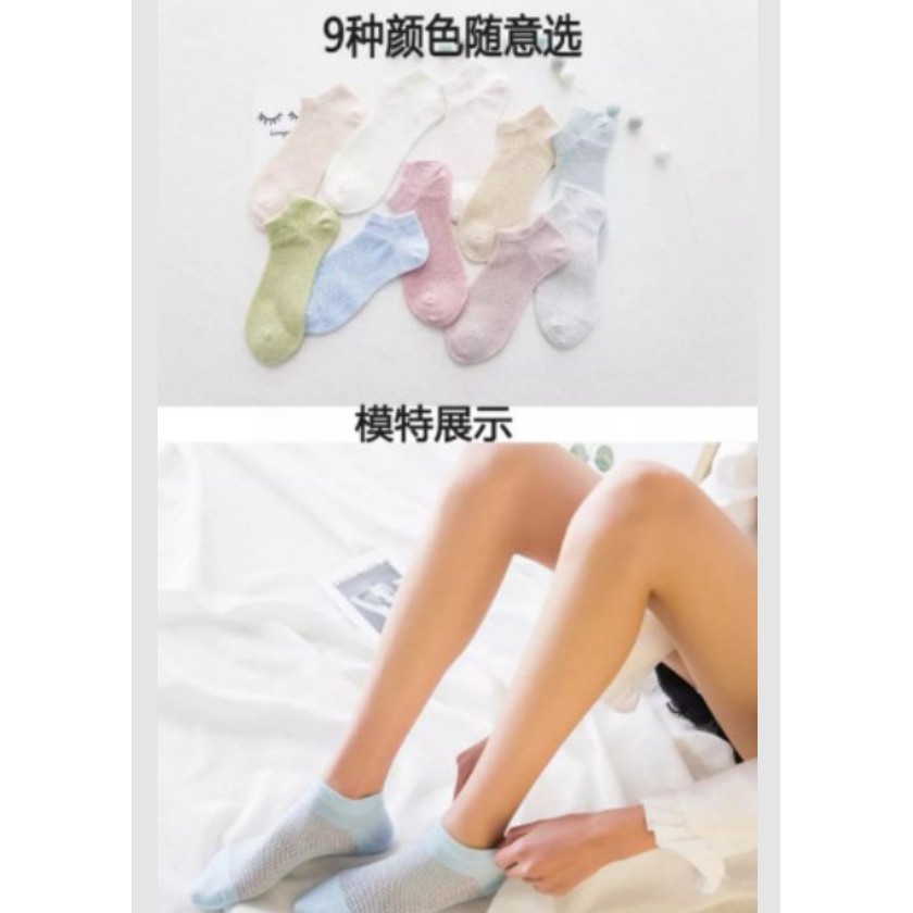 Set 5 đôi tất lưới mùa hè cho bạn nữ