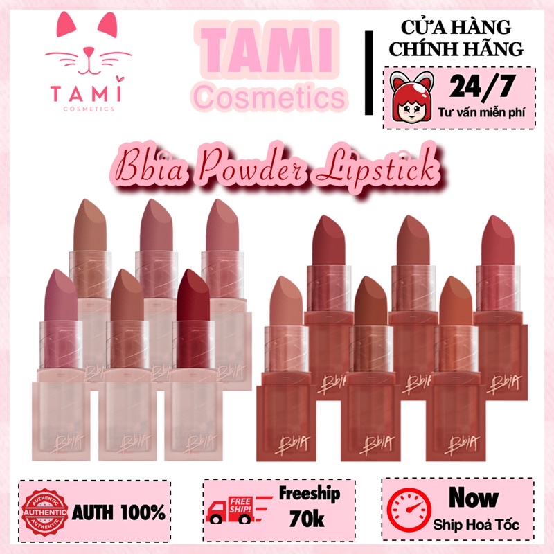 Son Bbia Last Powder Lipstick