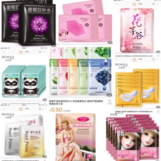 MASK BIOAQUA CÁC LOẠI