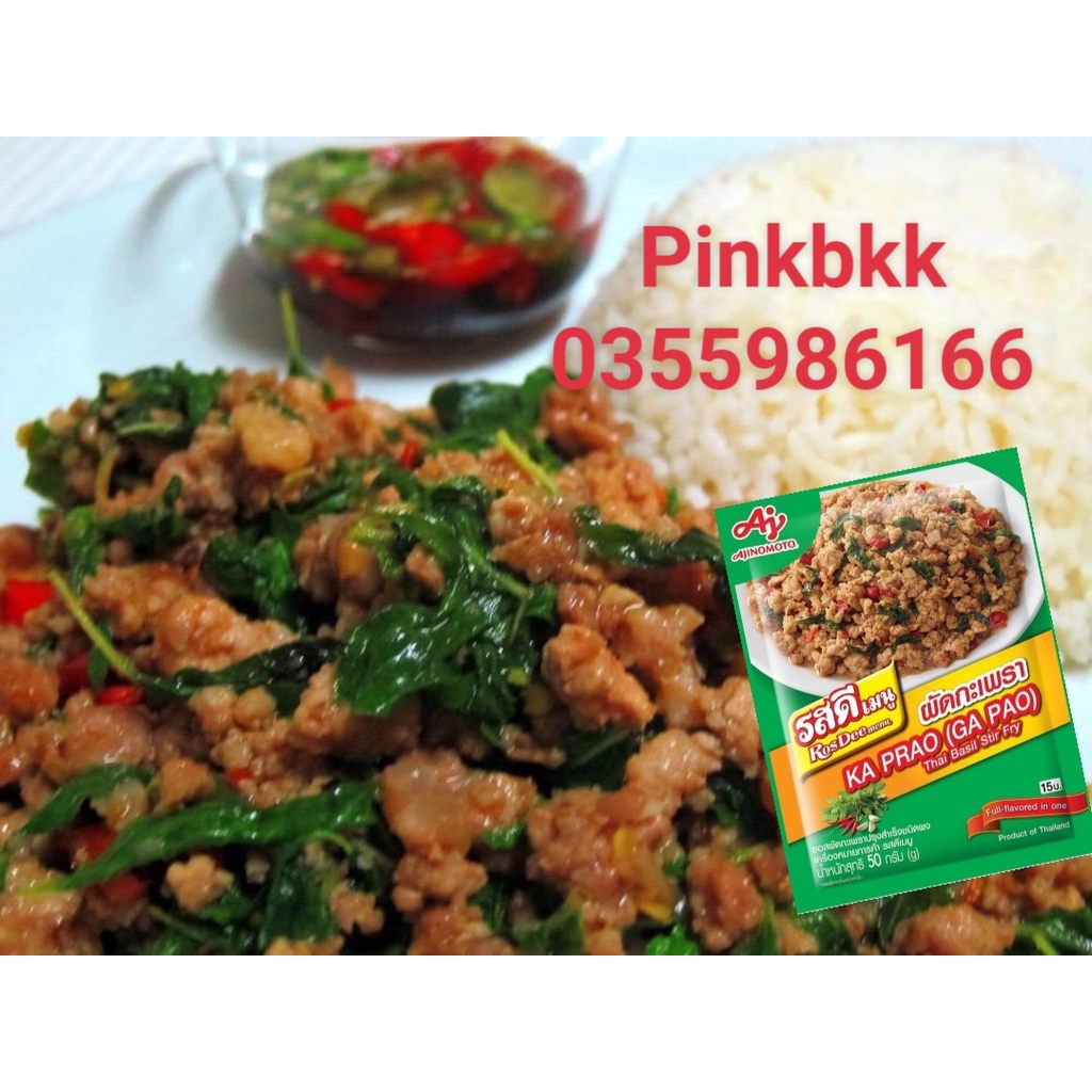 Gia vị thịt băm Ka prao Thái Lan 50g ⚡HÀNG NỘI ĐỊA THÁI ⚡MUA TRỰC TIẾP THÁI LAN KHÔNG QUA TRUNG GIAN
