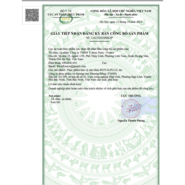 Royalpluz-  Hàng thay thế Roman - C ( sữa ong chúa, vit C, vit E) sáng da | Thế Giới Skin Care