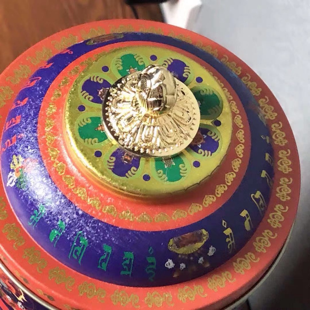 [PBMC] Kinh luân điện ngũ sắc