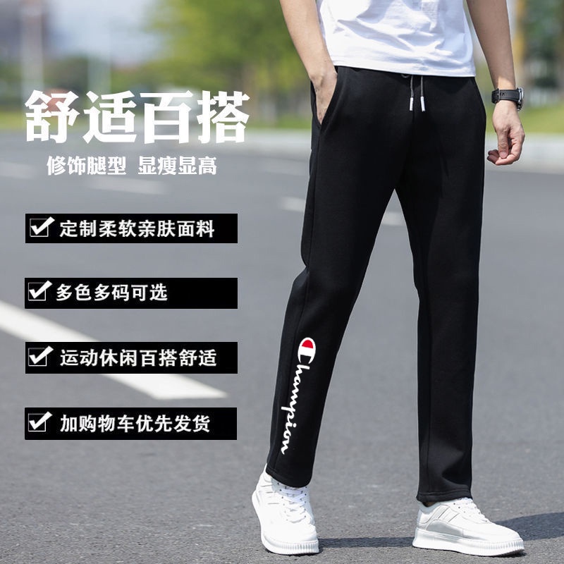 Quần Jogger Champion Dáng Rộng Có Size M-5XL Thời Trang Cao Cấp Cho Nam